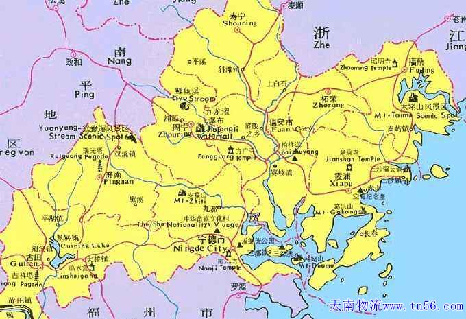 寧德物流tools.dakaqulaoshi.cn