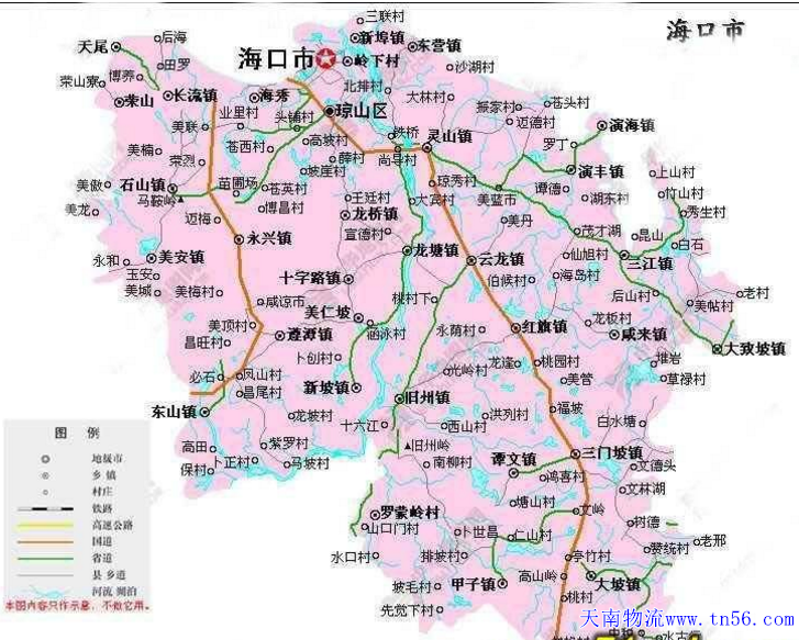 東莞到??谑形锪鞯貓D