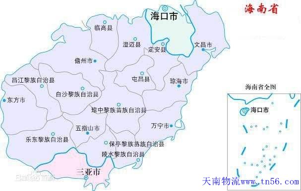 海南省地圖tools.dakaqulaoshi.cn