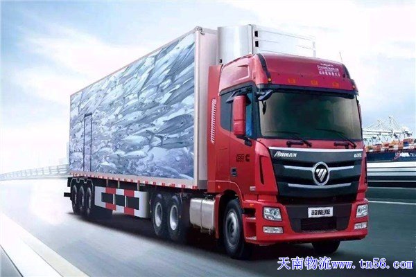 東莞物流公司tools.dakaqulaoshi.cn